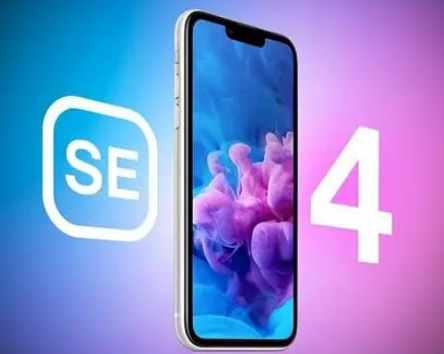 干河街道苹果SE维修分享iPhoneSE受众群体是哪些 