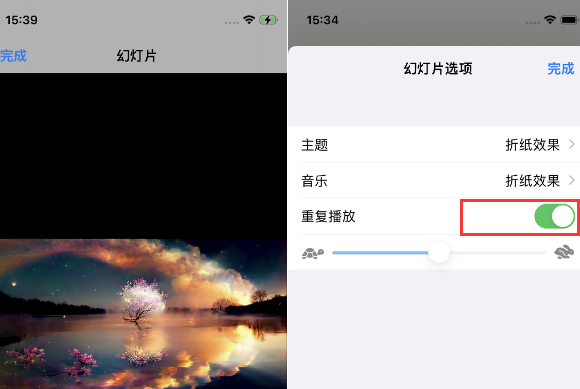 干河街道苹果14维修店分享iPhone14相册视频如何循环播放