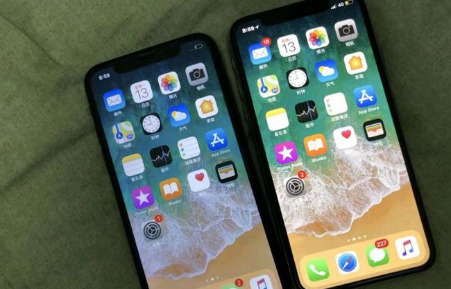 干河街道苹果维修网点分享如何鉴别iPhone是不是原装屏? 