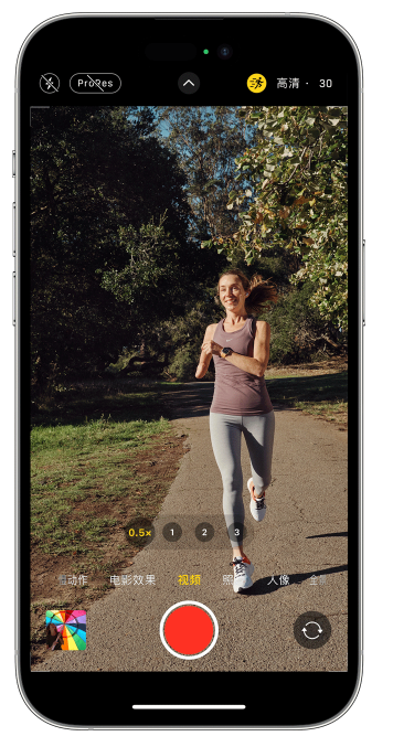干河街道苹果14维修店分享iPhone 14 机型使用“运动模式”拍摄更稳定的视频 