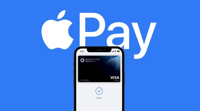 干河街道苹果14服务点分享iPhone 14 设置 Apple Pay 后，锁屏密码不正确怎么办 