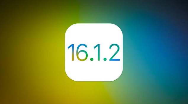 干河街道苹果维修分享iOS 16.2有Bug能降级吗？ iOS 16.1.2已关闭验证 