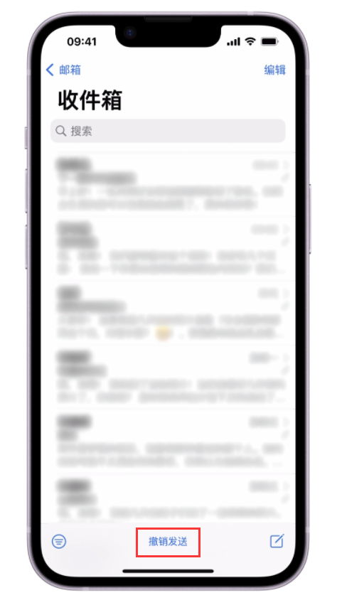 干河街道苹果手机维修分享iOS 16 最实用的 5 个新功能 