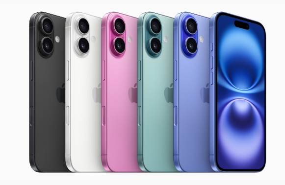 干河街道苹果手机维修分享iPhone 16卖不动 