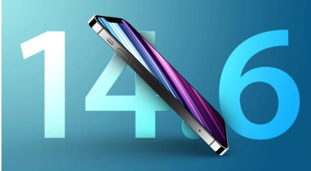 干河街道苹果手机维修分享升级iOS 14.7.1 正式版后还能降级吗 