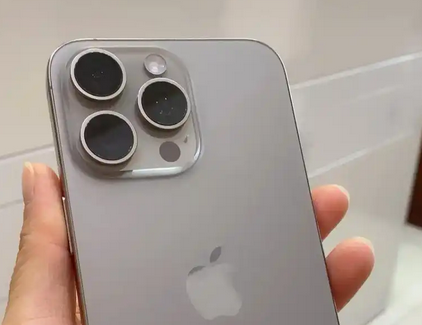 干河街道iPhone15序列号查询分享如何查找苹果15手机序列号的位置 
