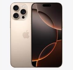 干河街道苹果维修点分享iPhone 16 Pro Max发烫多重诱因解析 